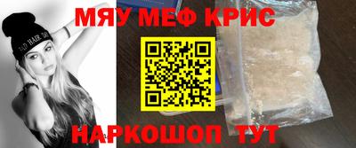 jwh Заводоуковск