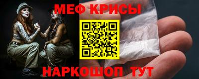 альфа пвп VHQ Жуковский