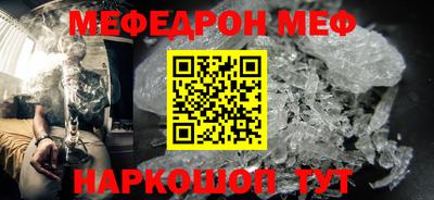 jwh Заводоуковск