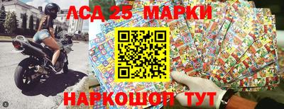 героин Заволжье