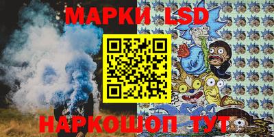 альфа пвп VHQ Жуковский