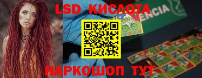 альфа пвп VHQ Жуковский