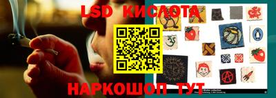 героин Заволжье
