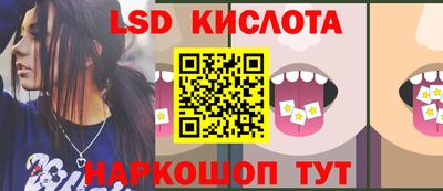jwh Заводоуковск