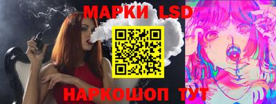 jwh Заводоуковск