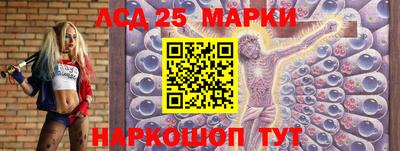 альфа пвп VHQ Жуковский