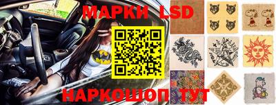 героин Заволжье
