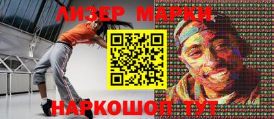 героин Заволжье