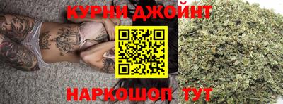 альфа пвп VHQ Жуковский