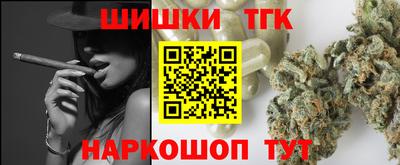 альфа пвп VHQ Жуковский