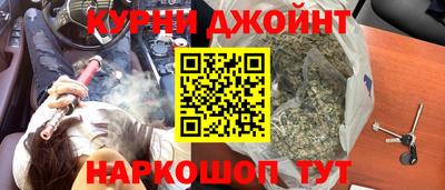 jwh Заводоуковск