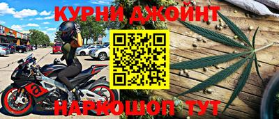героин Заволжье