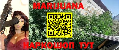 альфа пвп VHQ Жуковский
