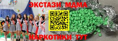 героин Заволжье
