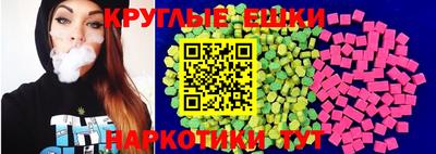 героин Заволжье