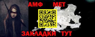 jwh Заводоуковск