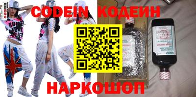 героин Заволжье