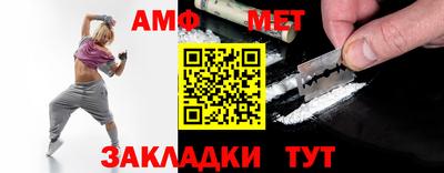jwh Заводоуковск