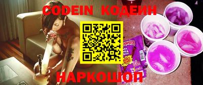 jwh Заводоуковск