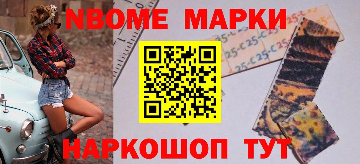 ЛСД экстази ecstasy  LSD-25 экстази ecstasy  Вход с VPN  Красноуфимск 