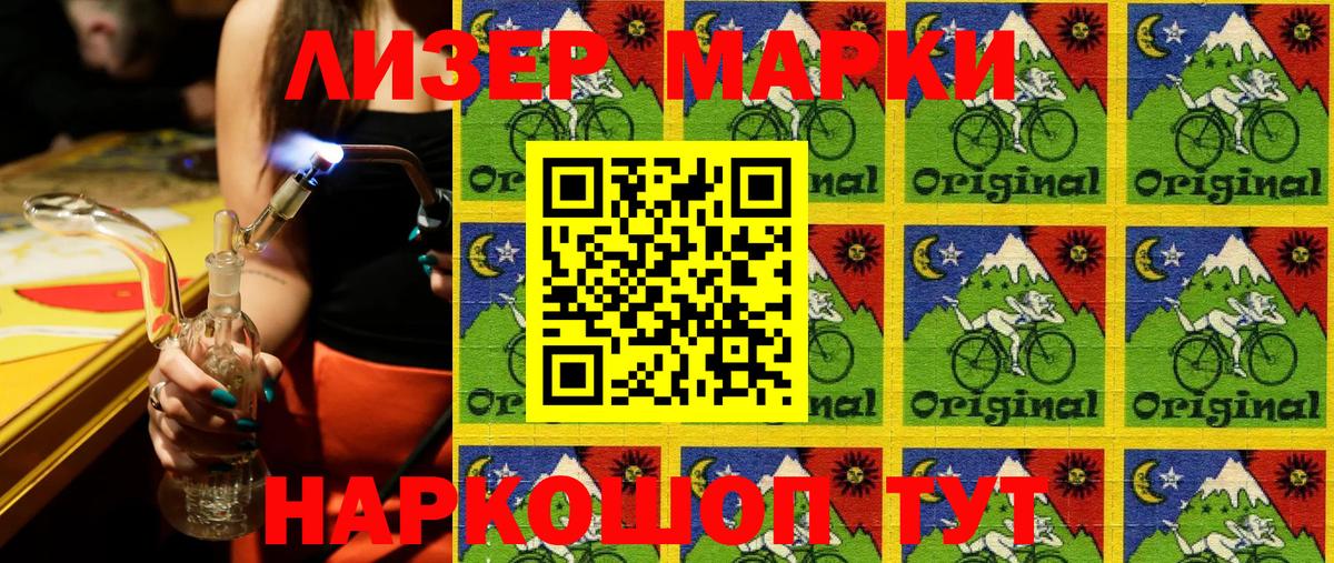 Cocaine  АМФЕТАМИН   Красноуфимск  МЕТ  МЕФ   Гашиш  Конопля  Вход с VPN  Alpha-PVP СК   МДМА 